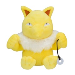 Hypno Sitting Cuties Plush