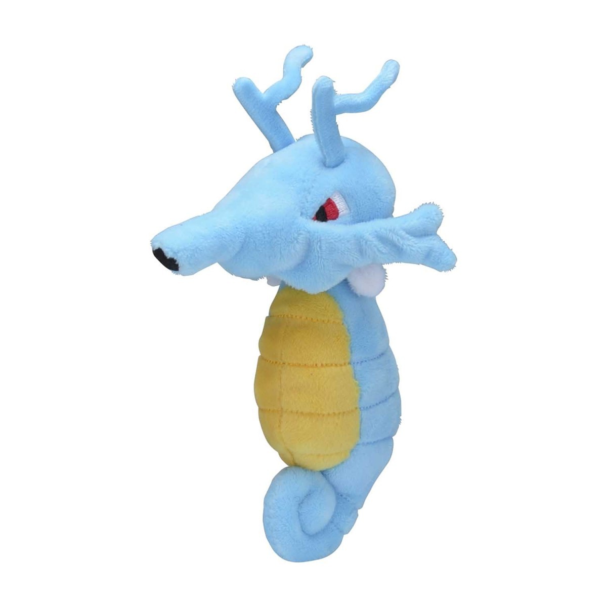 Kingdra Sitting Cuties Plush