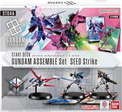 Gundam Card Game - SEED Strike Assemble Starter Deck Set (ST04A)