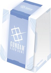 Gundam Card Game - Official Deck Case