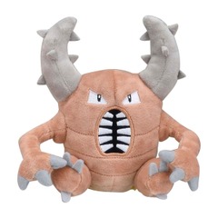 Pinsir Sitting Cuties Plush