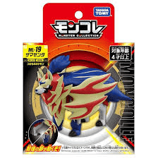 Takaratomy Pokemon Moncolle Monster Collection ML-19 Zamazenta Figure