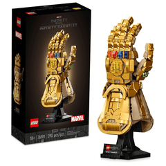 LEGO: Infinity Gauntlet