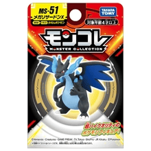 Takaratomy Pokemon Moncolle Monster Collection MS-51 Mega Charizard X Figure