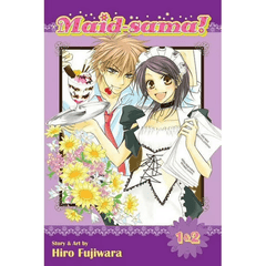Maid-sama! (2-in-1 Edition)
