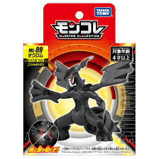 Takaratomy Pokemon Moncolle Monster Collection ML-09 Zekrom Figure