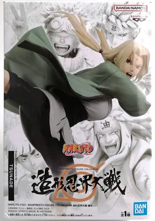 BANDAI: NARUTO: TSUNADE FIGURE