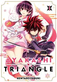 Ayakashi Triangle Vol 1