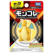 Takaratomy Pokemon Moncolle Monster Collection MS-25 Dragonite Figure