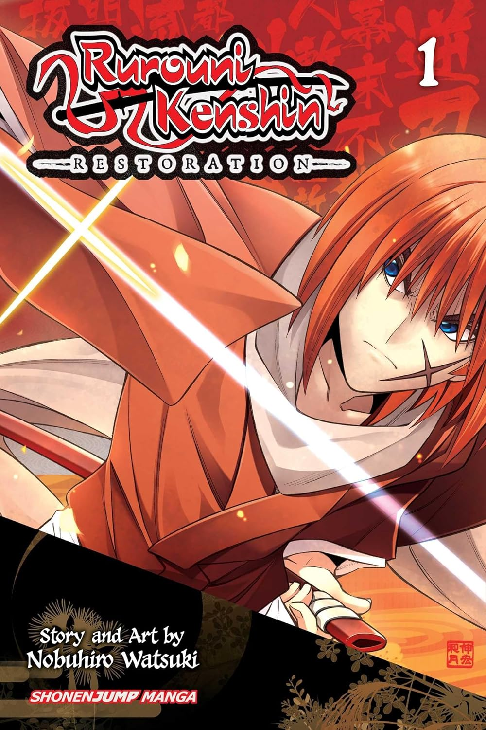 Rurouni Kenshin: Restoration, Vol. 1 (1)
