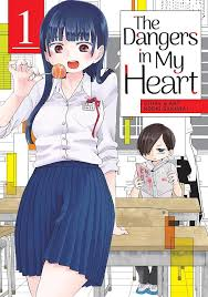 The Darling in My Heart Vol 1