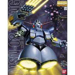 Mobile Suit Gundam Zeong Master Grade 1:100 Scale Model Kit
