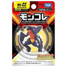 Takaratomy Pokemon Moncolle Monster Collection MS-22 Garchomp Figure