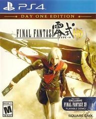 Sony Playstation 4 (PS4) Final Fantasy Type-0 HD (Missing Demo Code) [In Box/Case Missing Inserts]