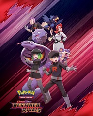 Event May 18th Sunday @ 12:30pm Pokemon TCG Destined Rivals Prerelease Tournament