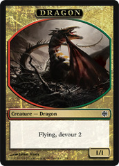 Dragon Token