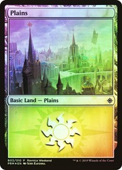 Plains - Orzhov (B03/010) - Foil