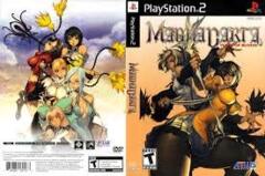 Sony Playstation 2 (PS2) Magna Carta Tears of Blood