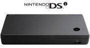 Nintendo DSi Console Black w/Charger [Loose Game/System/Item]