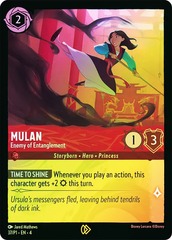 Mulan - Enemy of Entanglement (League)