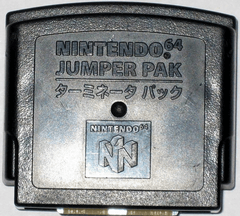 Nintendo 64 (N64) Jumper Pak [Loose Game/System/Item]