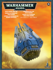 Warhammer 40k Space Marine Drop Pod