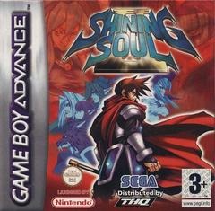 Nintendo Game Boy Advance (GBA) Shining Soul II (PAL VERSION, Box Wear) [In Box/Case Missing Inserts]