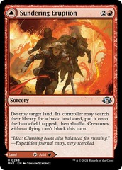 Suppression Ray // Orderly Plaza - Foil