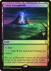 Cabal Stronghold - Foil - Promo Pack