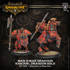 PIP33097 WRM Khador Man-O-War Drakhun Dragoon Box