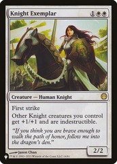 Knight Exemplar (Duel Deck) - The List