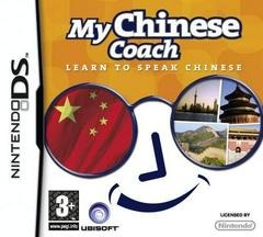 Nintendo DS My Chinese Coach (PAL VERSION) [In Box/Case Complete]