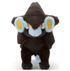 Pokemon: I Choose You! Plush - Luxray