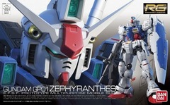 #12 RX78GP01 Gundam GP01 Zephyrantes, Bandai Hobby RG