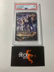 2021 Pokémon JPN.SWSH FA/Umbreon V Vmax Climax PSA Mint 9