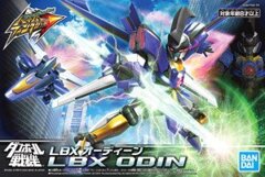 Hyper Function LBX Odin (Plastic model)