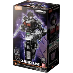 Blokees: Transformers Classic Class 08 Nemesis Prime Rise of the Beasts