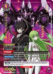 Gawain - UE04BT/CGH-1-022 - Super Rare 2-Star - Foil