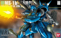 #89 MS-18E Kampfer 