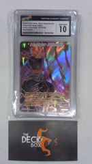 Realm of the Gods - Black Kamehameha CGC 10 #002