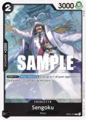 Sengoku - OP02-103 - R - Foil