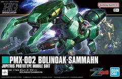 #259 PMX-002 Bolinoak-Sammahn 