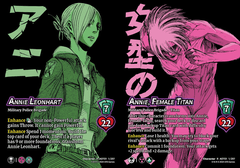 Annie Leonhart // Annie, Female Titan