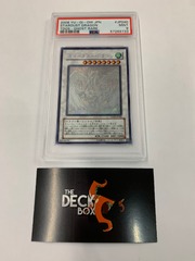 2008 Yu-Gi-Oh! JPN.Stardust Dragon TDGS - Ghost Rare PSA Mint 9