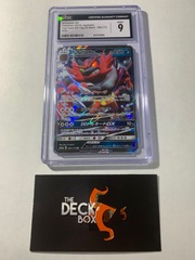 Incineroar GX Pokémon (2019) Japanese Tag Team GX: Tag All Stars - 082/173 Holo CGC Mint 9