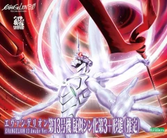 EVANGELION 3.O YOU CAN (NOT) REDO EVANGELION NO. 13 GIJI-SHINKA3 PLASTIC MODEL KIT [REPRODUCTION] 2021