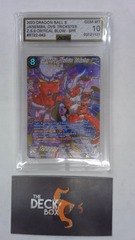 Janemba, Devious Trickster SPR AGS 10 #121