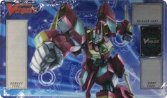 Cardfight!! Vanguard Sneak Preview Playmat - Perfect Raizer