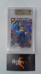 SSB Vegeta Unbridled Power -SCR  Beckett Pristine 10 with Subgrades