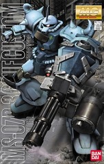 Gundam Master Grade (MG) 1/100: MS-07B-3 GOUF CUSTOM